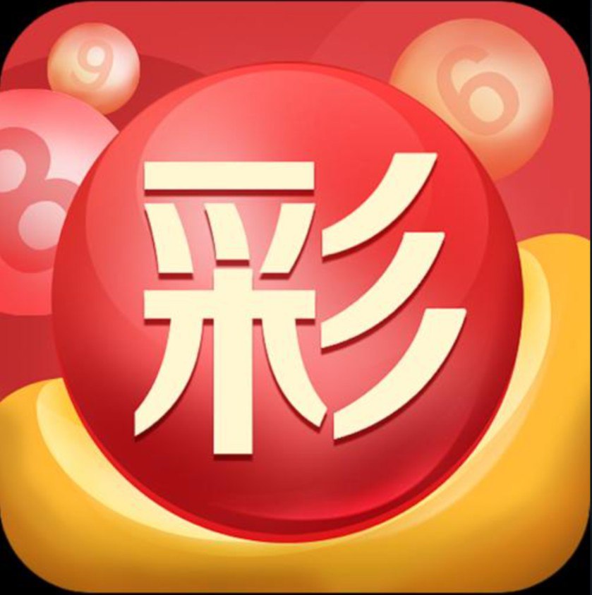 各省彩票销售额排名